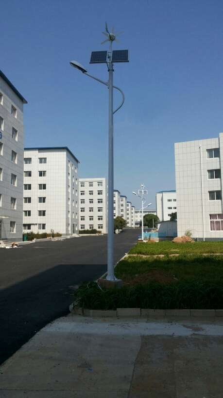 风光互补路灯