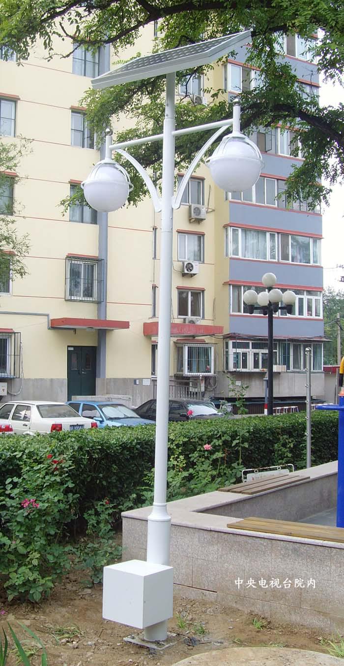 太阳能庭院灯